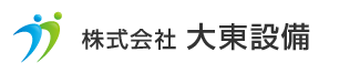 株式会社大東設備